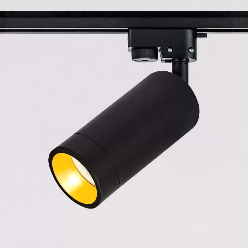 Adjustable LED Track Light TS5304B