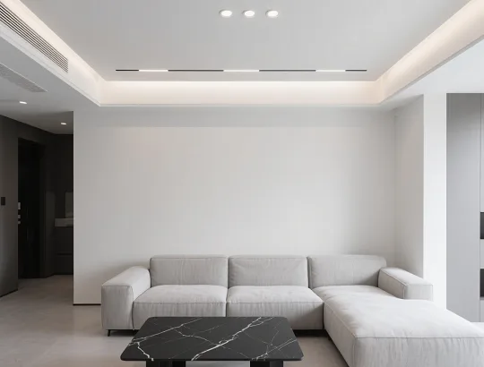 led downlight